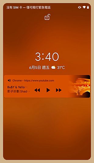 Android 網頁版背景播放 YouTube
