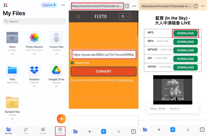 使用 Documents 下載 YouTube 音樂至 iPhone