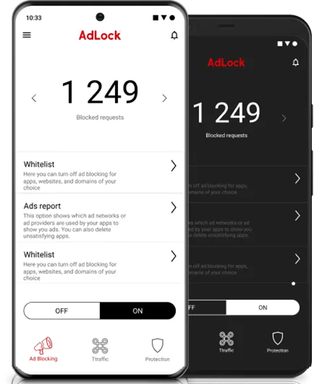 AdLock Android 應用程式