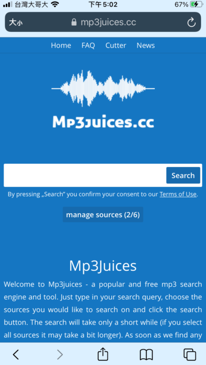 MP3Juices 介面