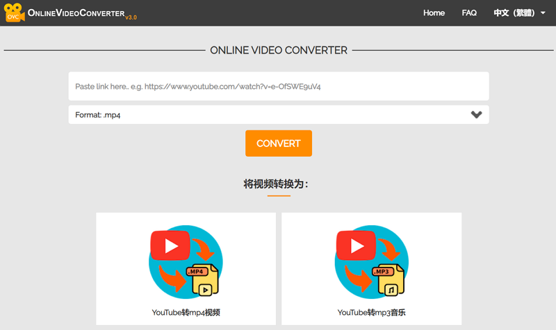 Online Video Converter