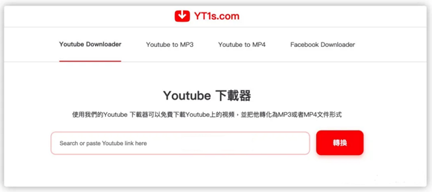 YT1s 線上 YouTube 影片下載器