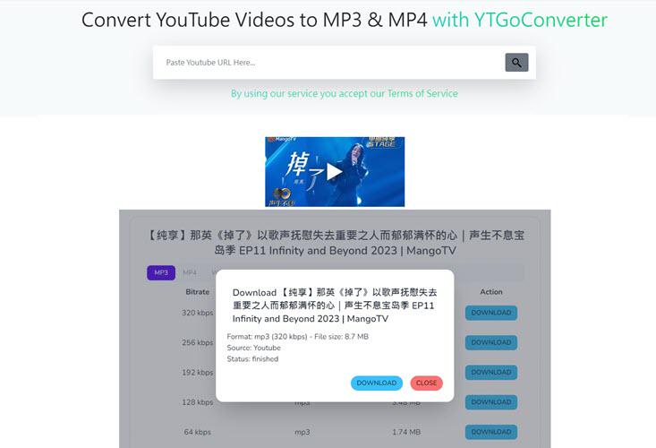 YTGoConverter 線上 YouTube 轉 MP3 軟體